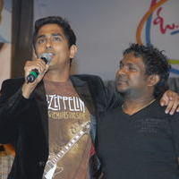 Siddharth's Oh My Friend Audio Launch - Pictures | Picture 103190